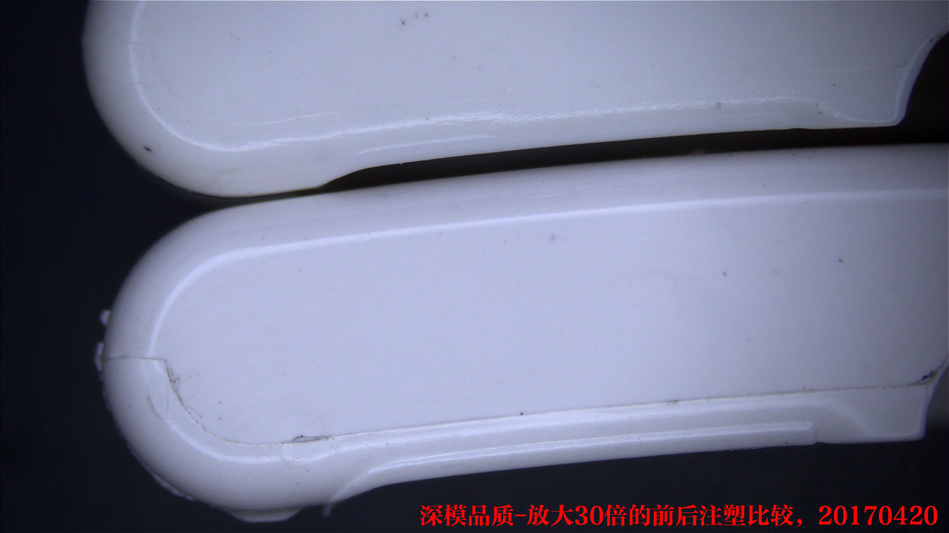 深圳塑胶球盟会官网登录入口厂,深圳市球盟会官网登录入口厂,深圳球盟会官网登录入口厂,深圳球盟会官网登录入口,深圳塑胶球盟会官网登录入口