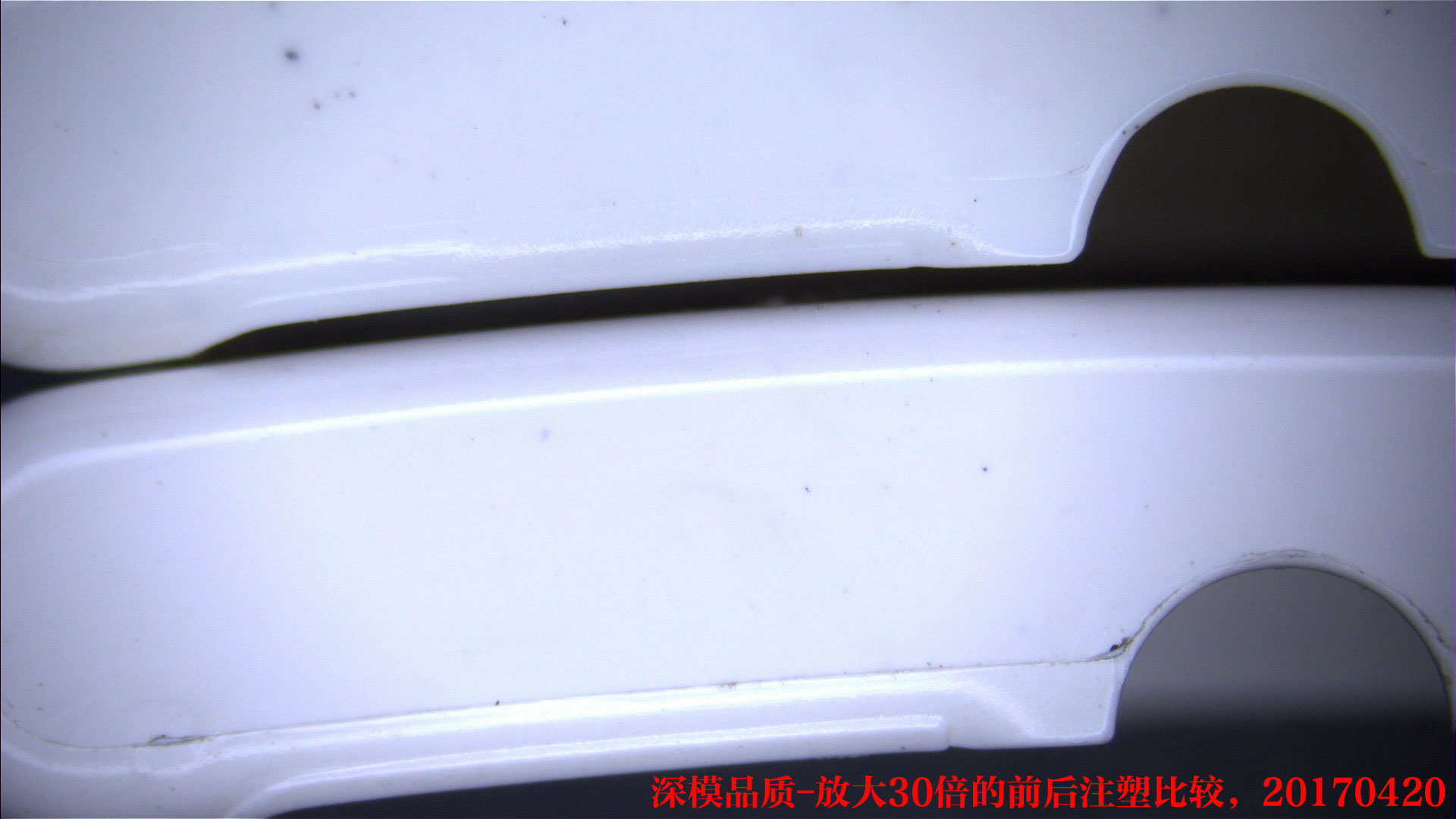 深圳塑胶球盟会官网登录入口厂,深圳市球盟会官网登录入口厂,深圳球盟会官网登录入口厂,深圳球盟会官网登录入口,深圳塑胶球盟会官网登录入口