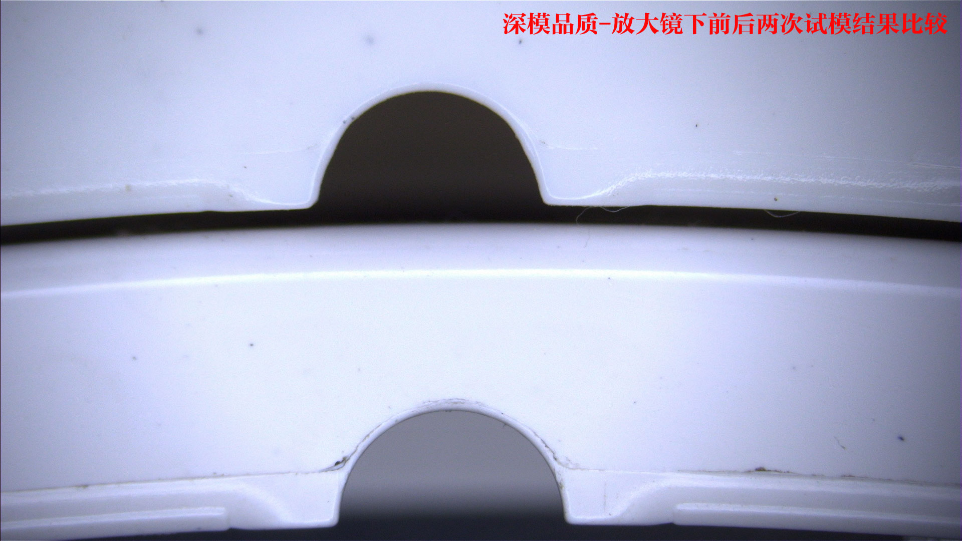 深圳塑胶球盟会官网登录入口厂,深圳市球盟会官网登录入口厂,深圳球盟会官网登录入口厂,深圳球盟会官网登录入口,深圳塑胶球盟会官网登录入口