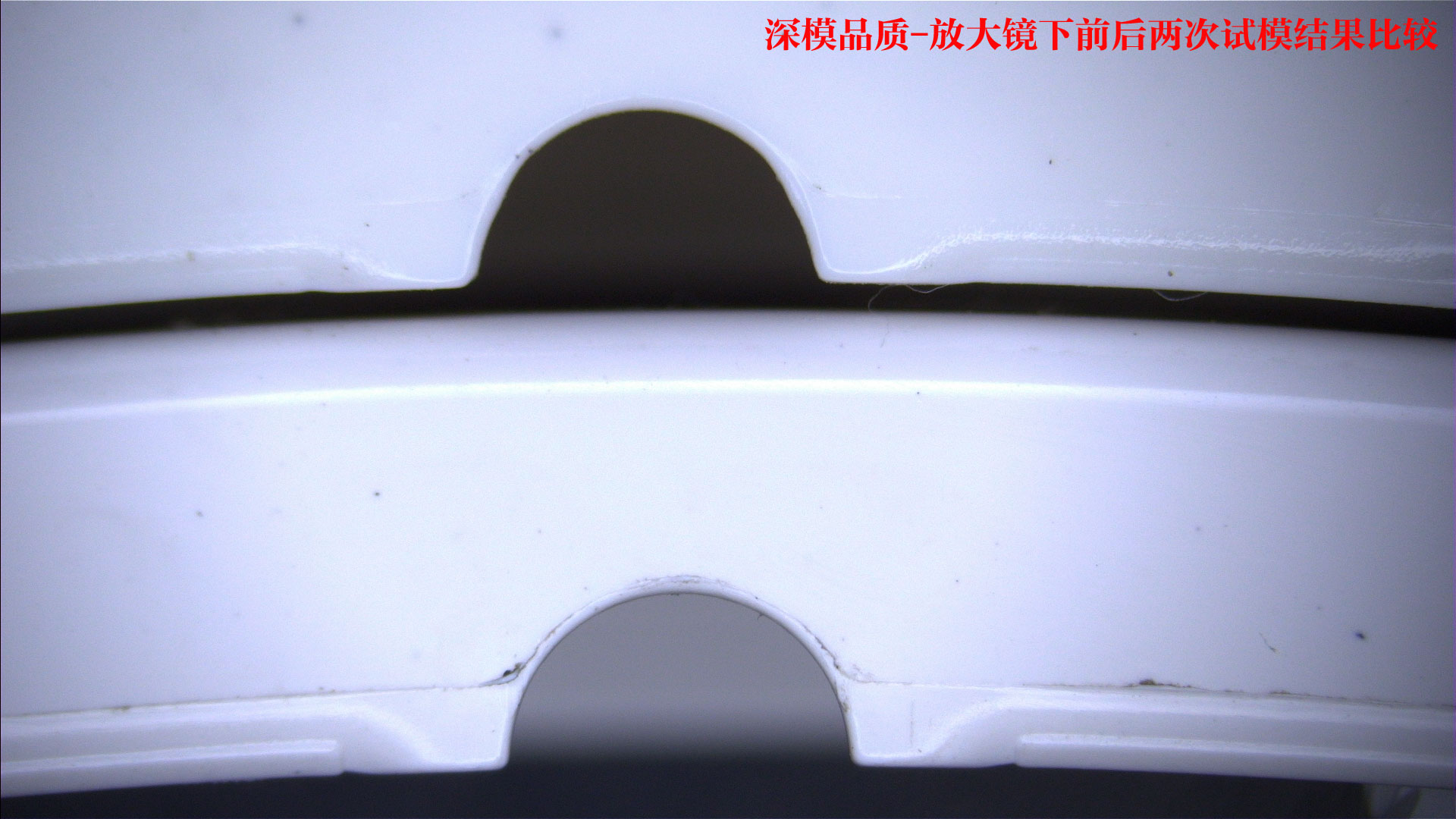 深圳塑胶球盟会官网登录入口厂,深圳市球盟会官网登录入口厂,深圳球盟会官网登录入口厂,深圳球盟会官网登录入口,深圳塑胶球盟会官网登录入口