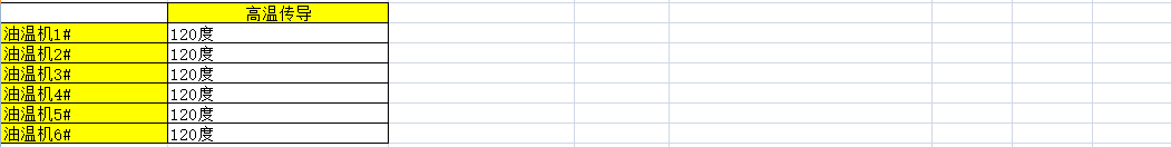 1496852560801409.png 深圳塑胶球盟会官网登录入口厂,深圳市球盟会官网登录入口厂,深圳球盟会官网登录入口厂,深圳球盟会官网登录入口,深圳塑胶球盟会官网登录入口
