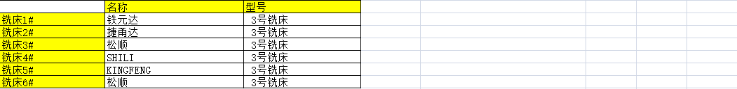 1496852561893480.png 深圳塑胶球盟会官网登录入口厂,深圳市球盟会官网登录入口厂,深圳球盟会官网登录入口厂,深圳球盟会官网登录入口,深圳塑胶球盟会官网登录入口