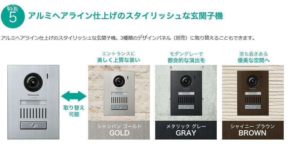 1499257243449496.jpg 深圳塑胶球盟会官网登录入口厂,深圳市球盟会官网登录入口厂,深圳球盟会官网登录入口厂,深圳球盟会官网登录入口,深圳塑胶球盟会官网登录入口