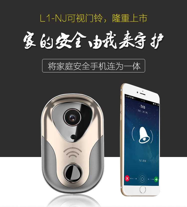 1499257244583858.jpg 深圳塑胶球盟会官网登录入口厂,深圳市球盟会官网登录入口厂,深圳球盟会官网登录入口厂,深圳球盟会官网登录入口,深圳塑胶球盟会官网登录入口