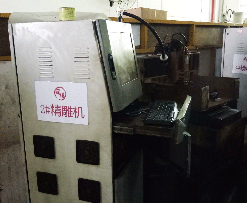 2#精雕机-800.gif