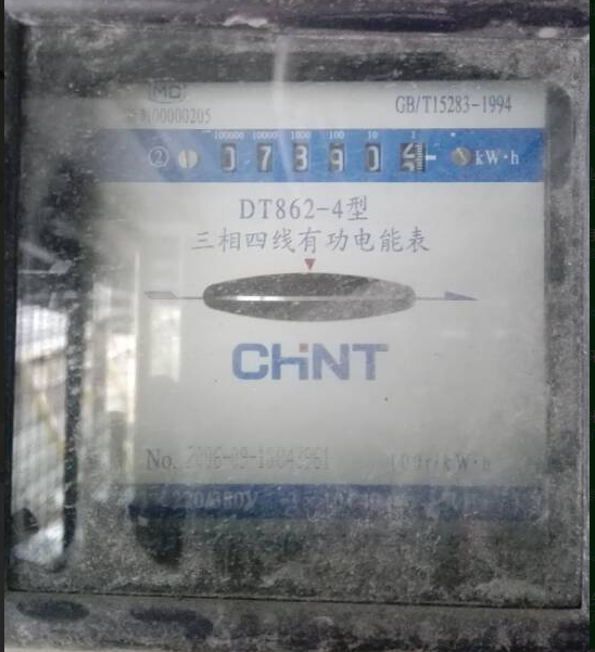 1513058392851983.png blob.png