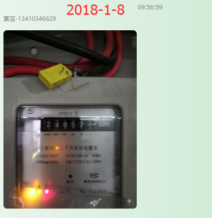 1515379261474248.png blob.png