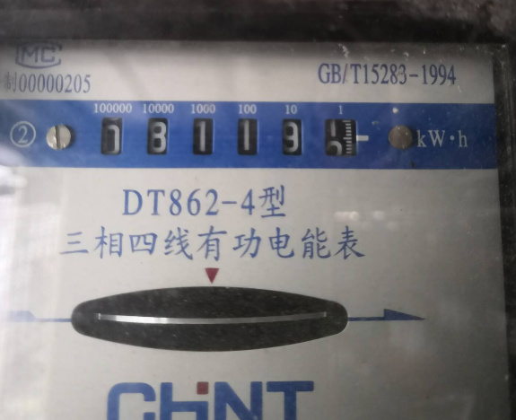 1522982682549154.png blob.png