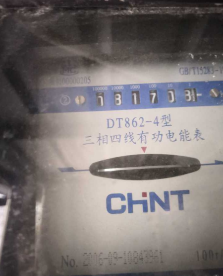 1525963794961409.png blob.png