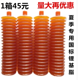 1532146745411119.png image.png