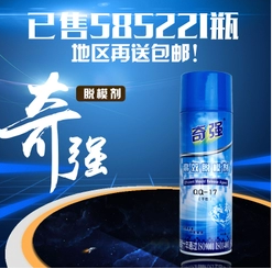 1532151493156372.png image.png