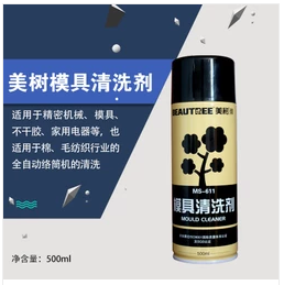 1532151654156133.png image.png