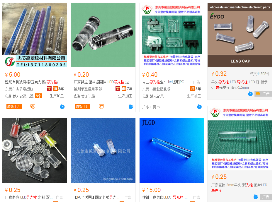 1539142268324804.png image.png