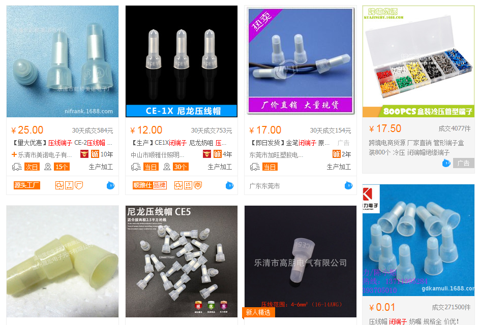 1539142460569757.png image.png