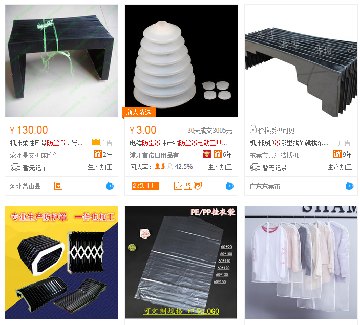 1539142570909888.png image.png