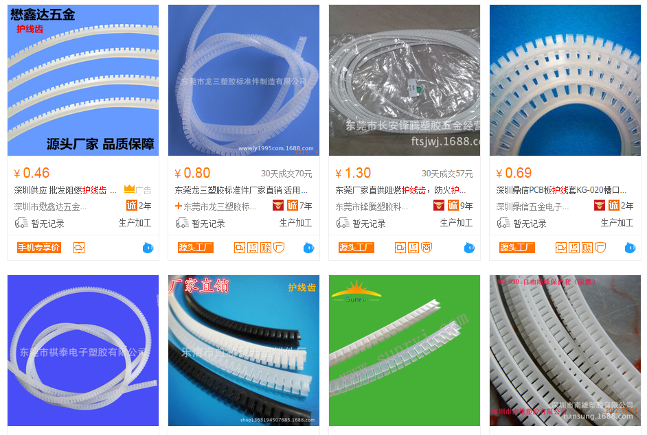 1539142606994681.png image.png