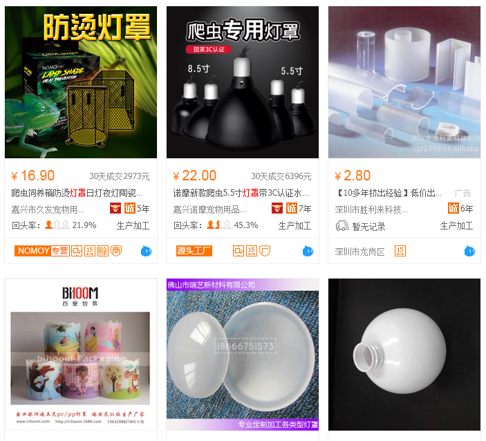 1539142648909049.png image.png