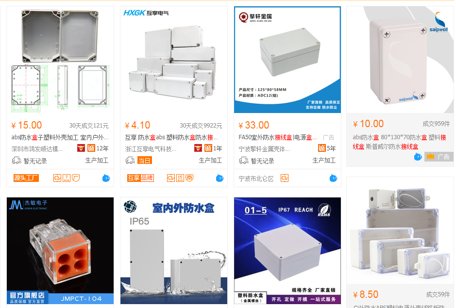 1539142720857162.png image.png