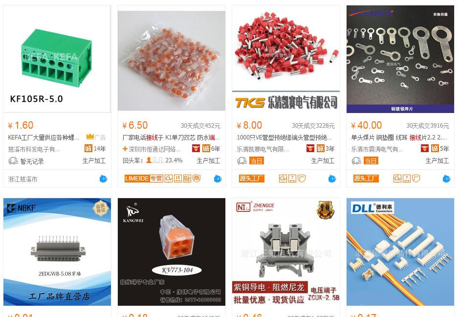 1539142862459521.png image.png