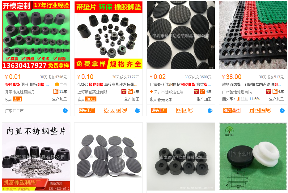 1539142941116503.png image.png