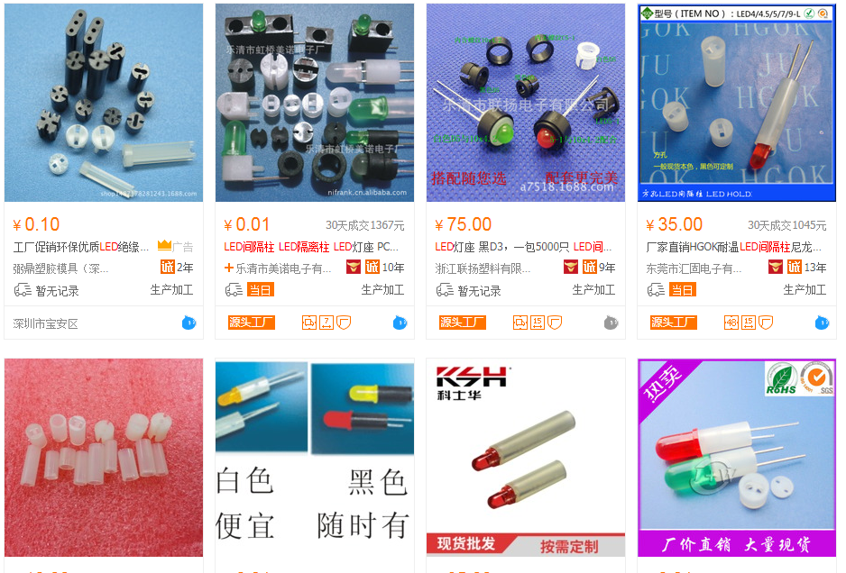 1539142977705064.png image.png