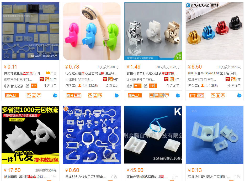 1539143155522392.png image.png