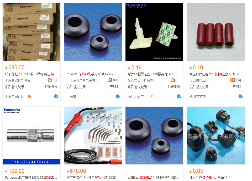 1539143269438896.png image.png