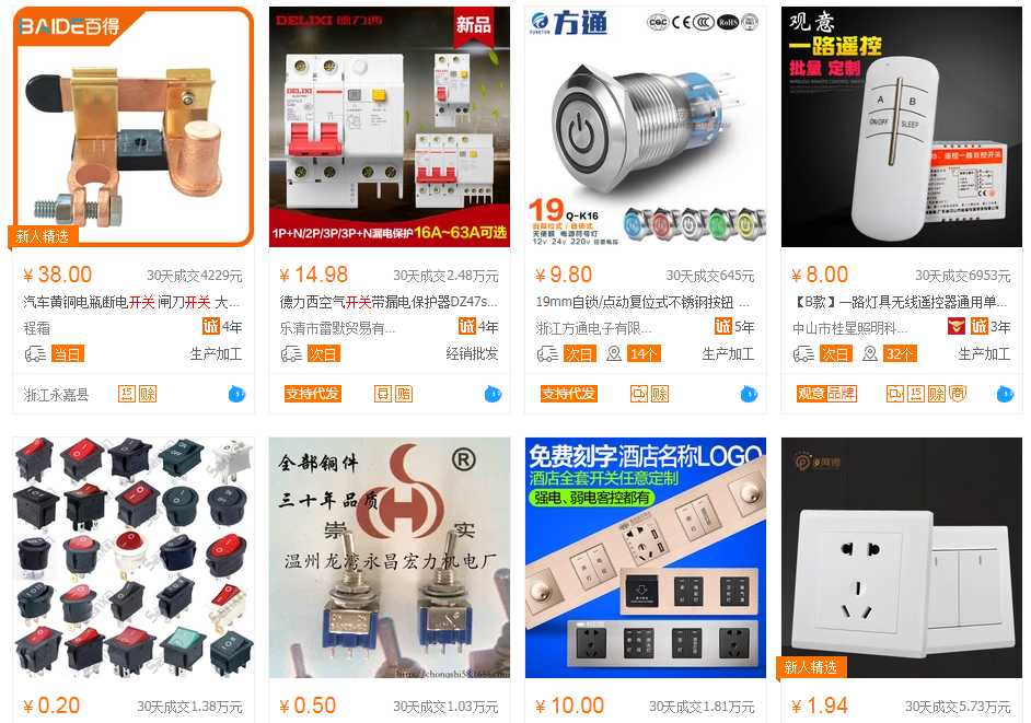 1539143337224741.png image.png