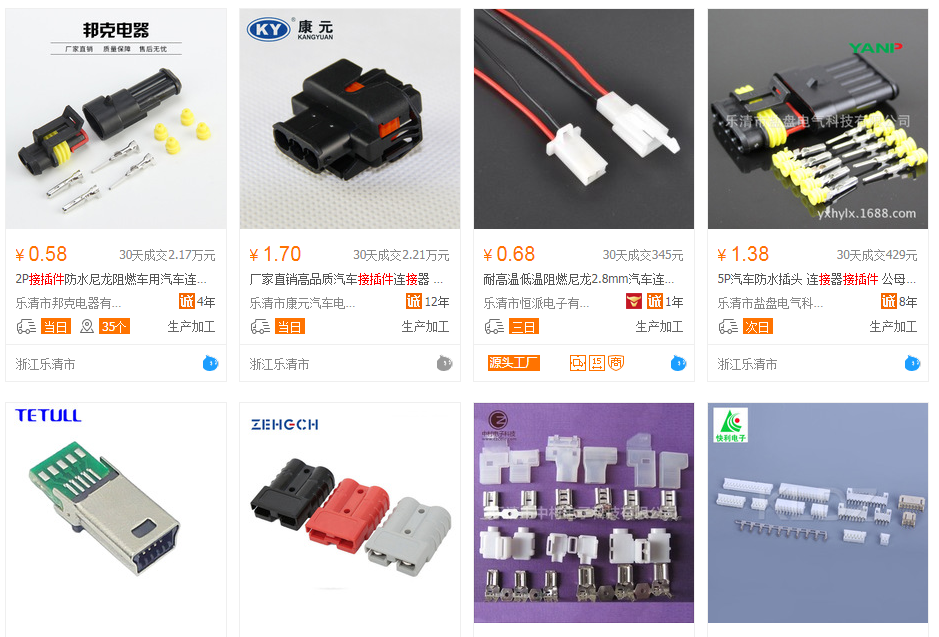 1539143440647041.png image.png