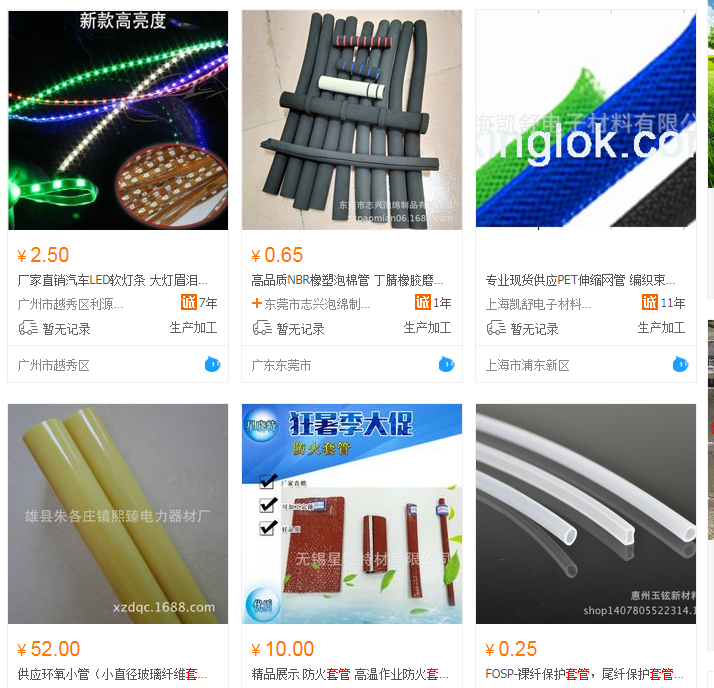 1539143898185955.png image.png