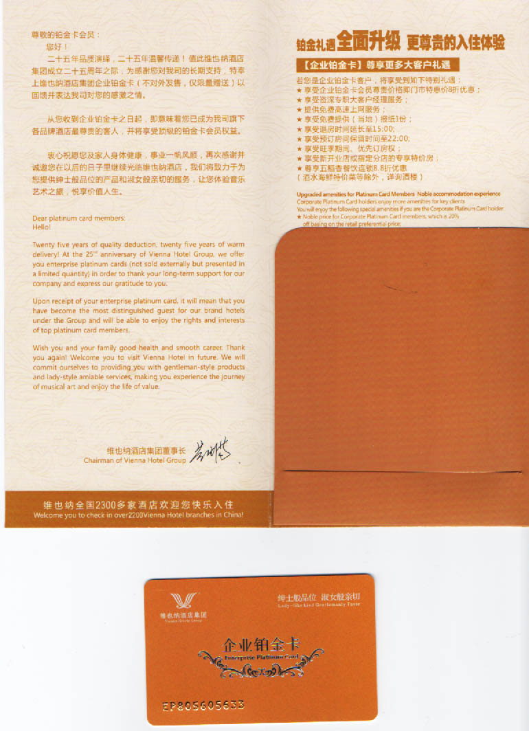 深圳塑胶球盟会官网登录入口厂,深圳市球盟会官网登录入口厂,深圳球盟会官网登录入口厂,深圳球盟会官网登录入口,深圳塑胶球盟会官网登录入口