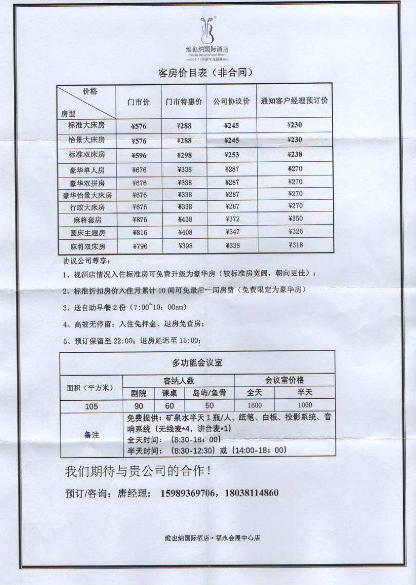 深圳塑胶球盟会官网登录入口厂,深圳市球盟会官网登录入口厂,深圳球盟会官网登录入口厂,深圳球盟会官网登录入口,深圳塑胶球盟会官网登录入口