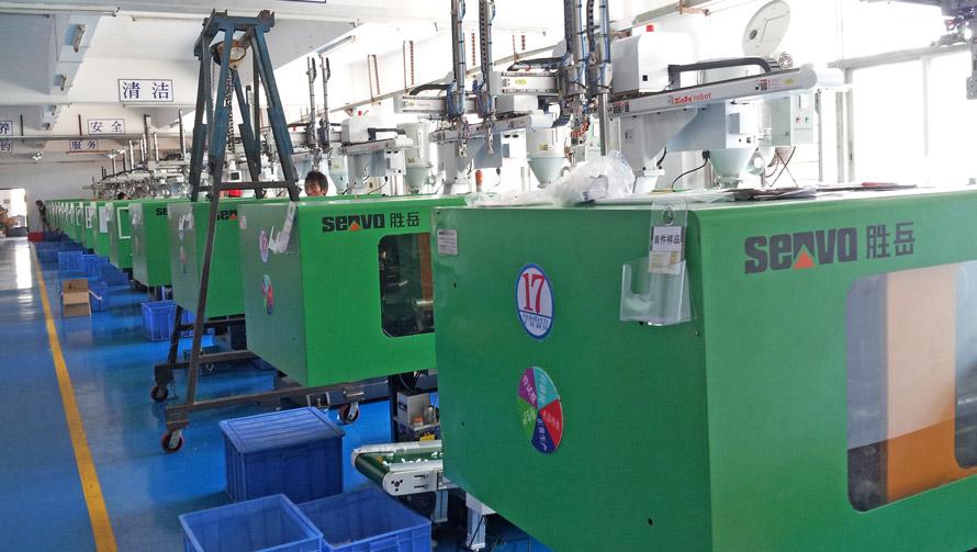 深圳塑胶球盟会官网登录入口厂,深圳市球盟会官网登录入口厂,深圳球盟会官网登录入口厂,深圳球盟会官网登录入口,深圳塑胶球盟会官网登录入口