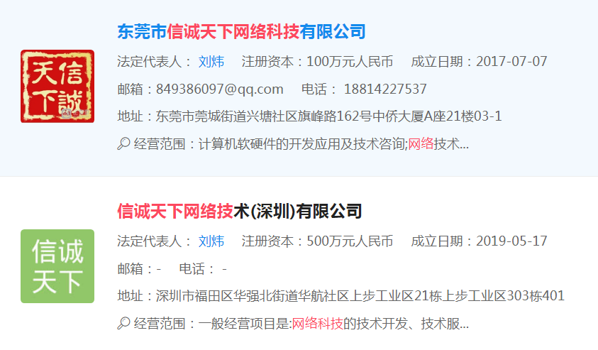 1563329855169356.png image.png