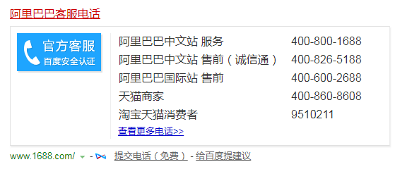 1563330020411008.png image.png