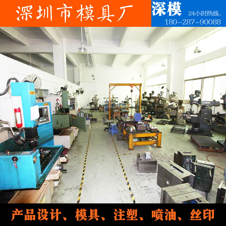 深圳塑胶球盟会官网登录入口厂,深圳市球盟会官网登录入口厂,深圳球盟会官网登录入口厂,深圳球盟会官网登录入口,深圳塑胶球盟会官网登录入口