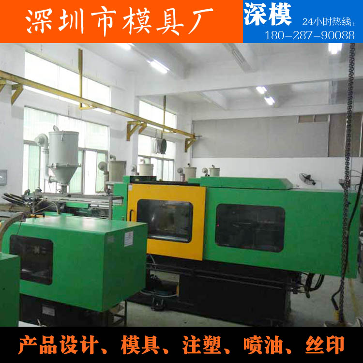 深圳塑胶球盟会官网登录入口厂,深圳市球盟会官网登录入口厂,深圳球盟会官网登录入口厂,深圳球盟会官网登录入口,深圳塑胶球盟会官网登录入口