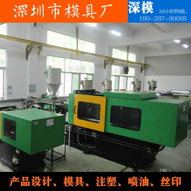 深圳塑胶球盟会官网登录入口厂,深圳市球盟会官网登录入口厂,深圳球盟会官网登录入口厂,深圳球盟会官网登录入口,深圳塑胶球盟会官网登录入口