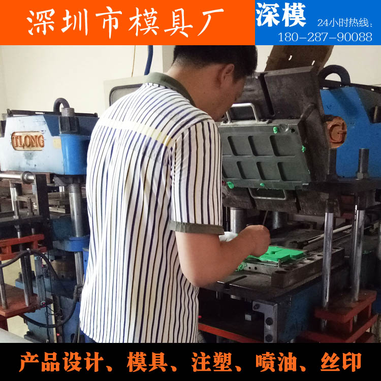 深圳塑胶球盟会官网登录入口厂,深圳市球盟会官网登录入口厂,深圳球盟会官网登录入口厂,深圳球盟会官网登录入口,深圳塑胶球盟会官网登录入口