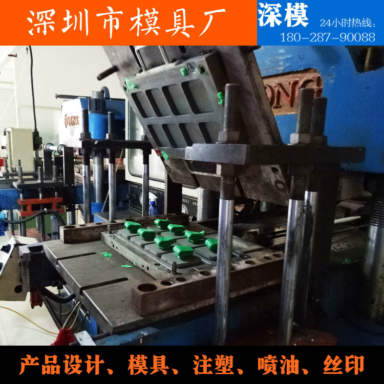 深圳塑胶球盟会官网登录入口厂,深圳市球盟会官网登录入口厂,深圳球盟会官网登录入口厂,深圳球盟会官网登录入口,深圳塑胶球盟会官网登录入口