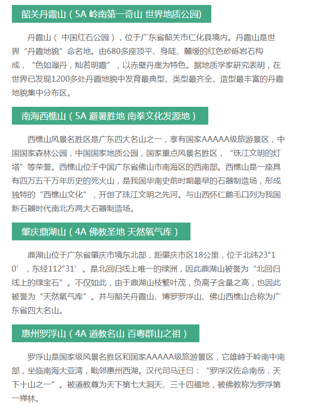 1564208828449833.png image.png