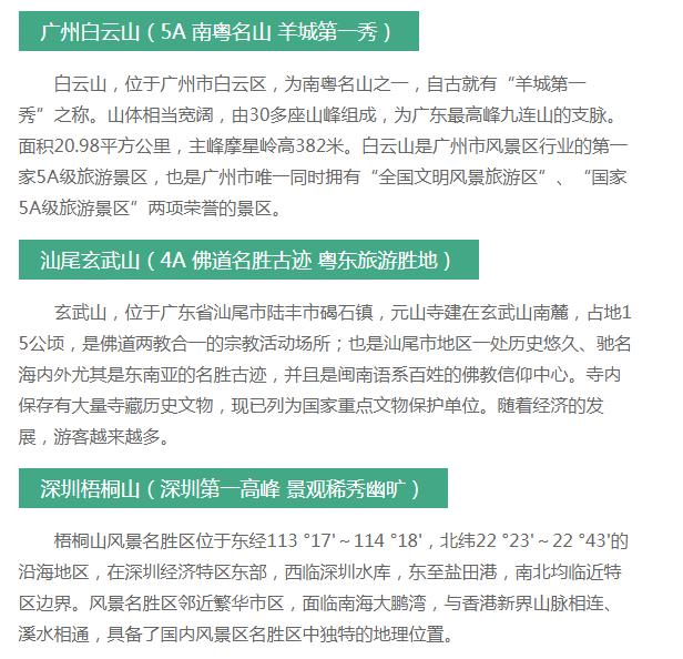 1564208860944892.png image.png