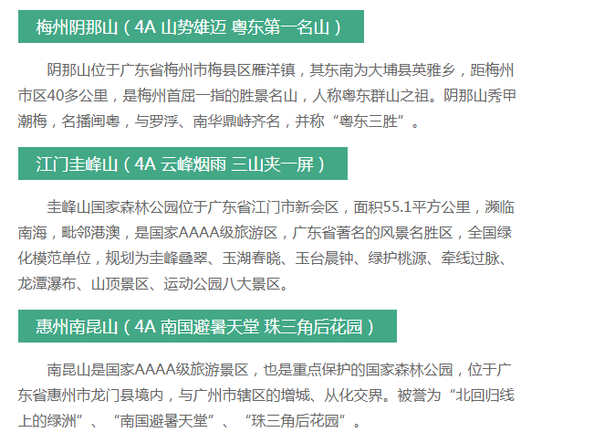 1564208885620142.png image.png