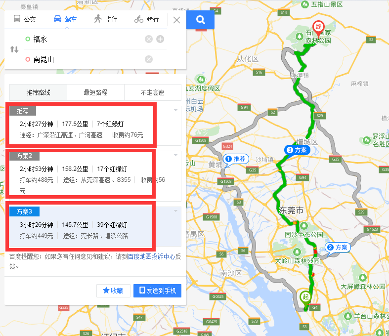 1564225916632285.png image.png