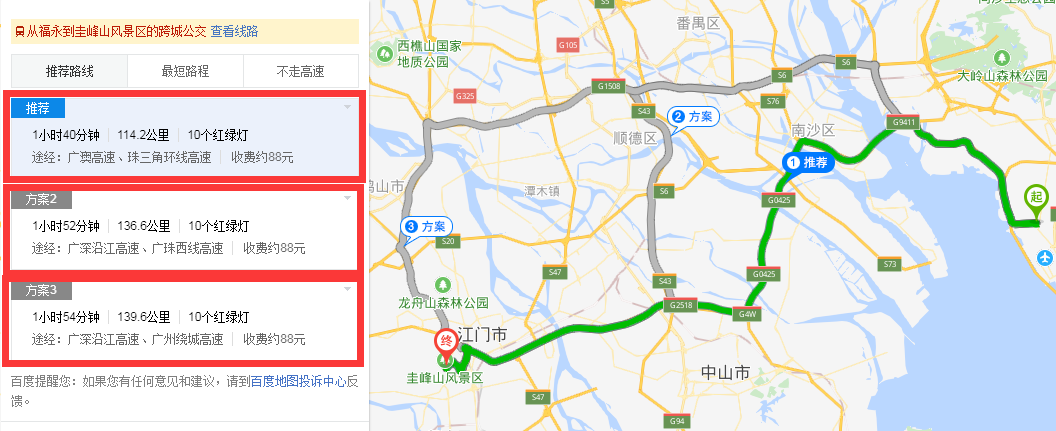 1564226128158029.png image.png