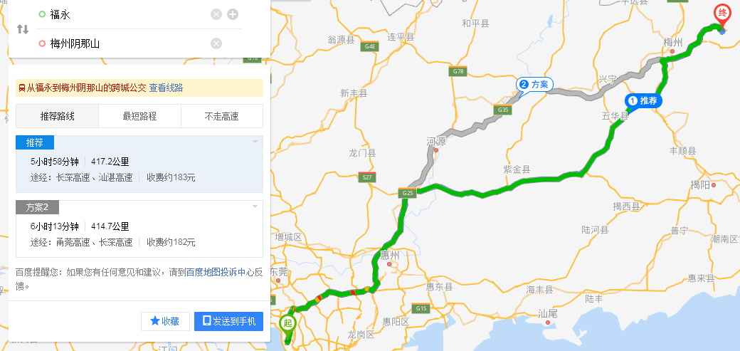 1564226267287189.png image.png