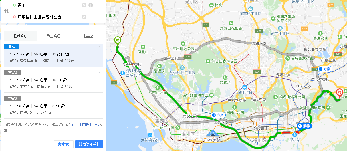 1564226370745543.png image.png