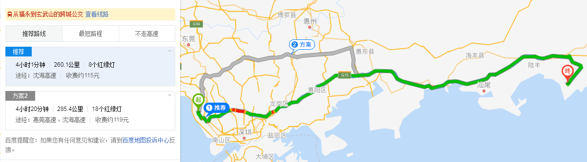 1564226464946133.png image.png