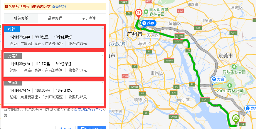 1564226578629877.png image.png