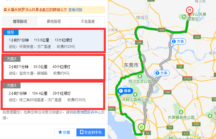 1564226711352509.png image.png